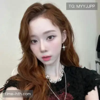 成菲笛